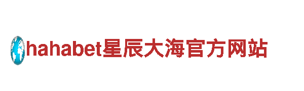 亚博yabovip888登录-专业观光旅游企业